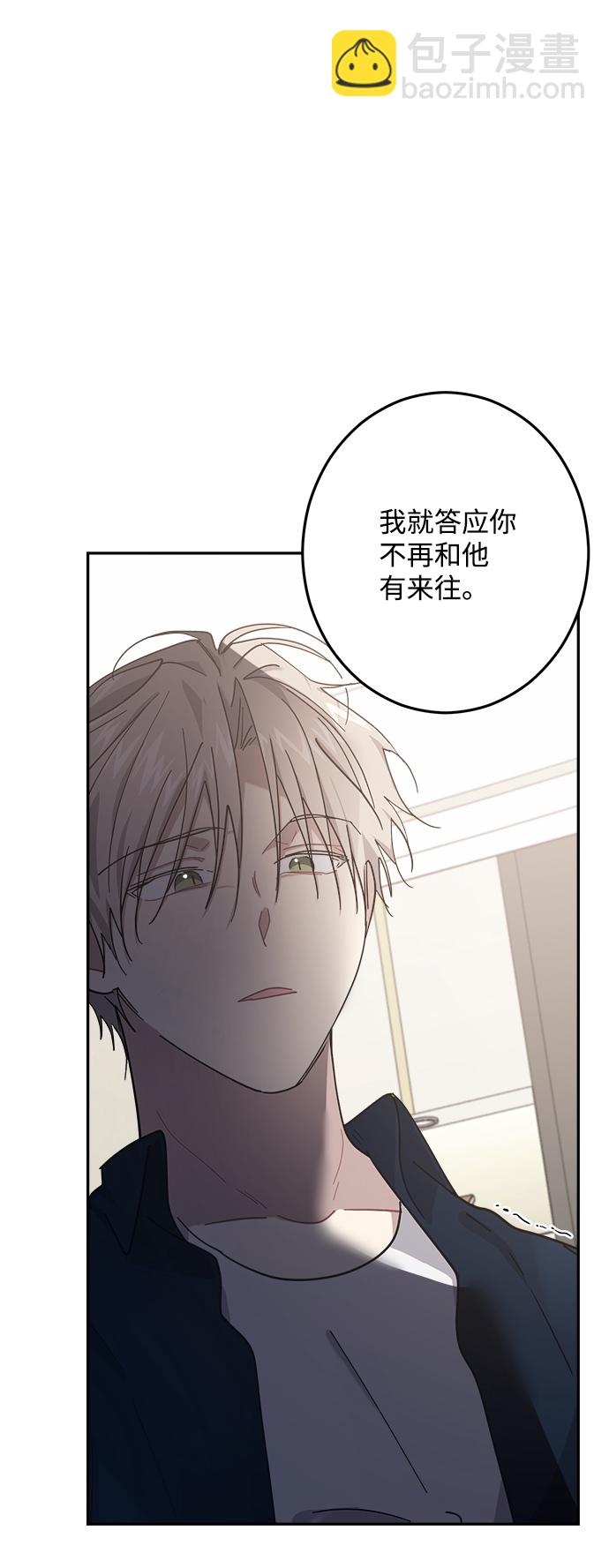 第21话65