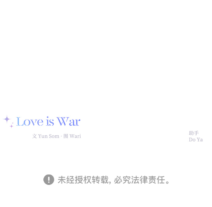 第21话66