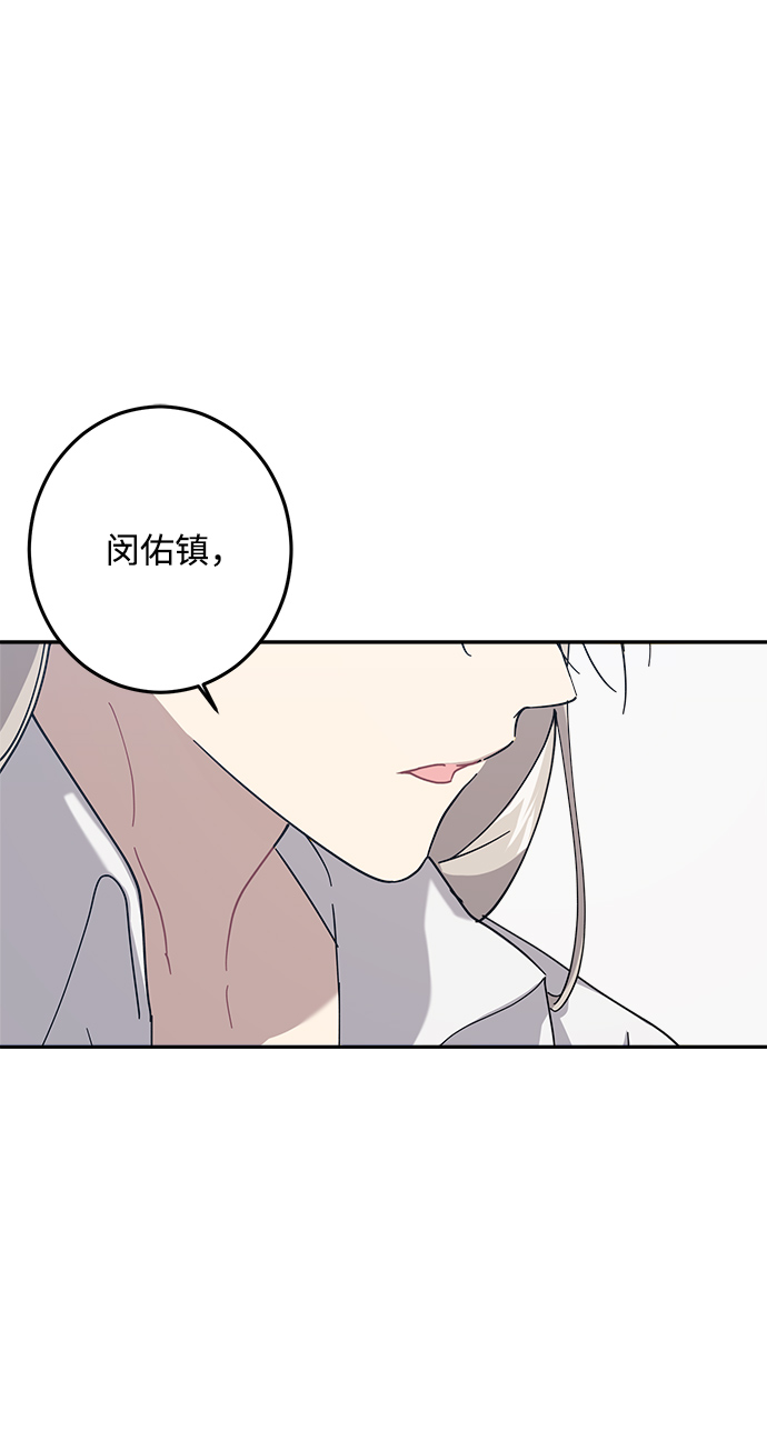 第21话7