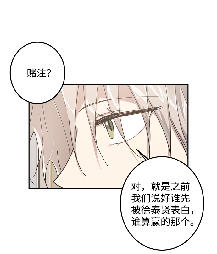 第22话1