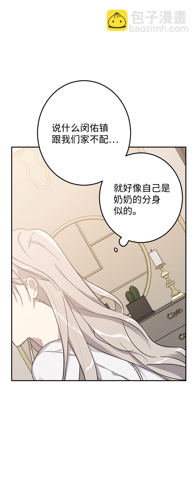 第22话13