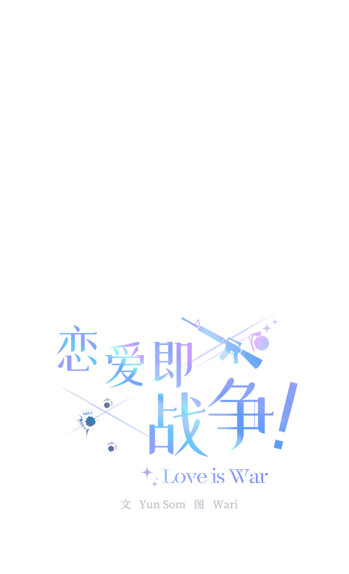 第22话17
