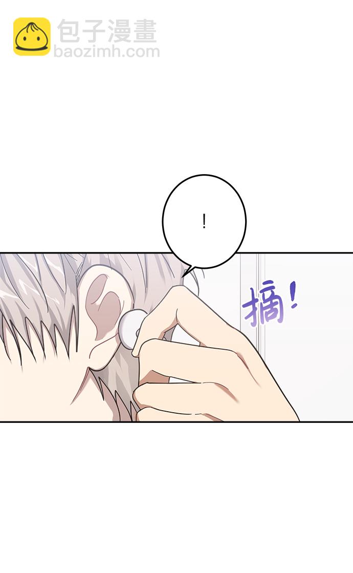 第22话20