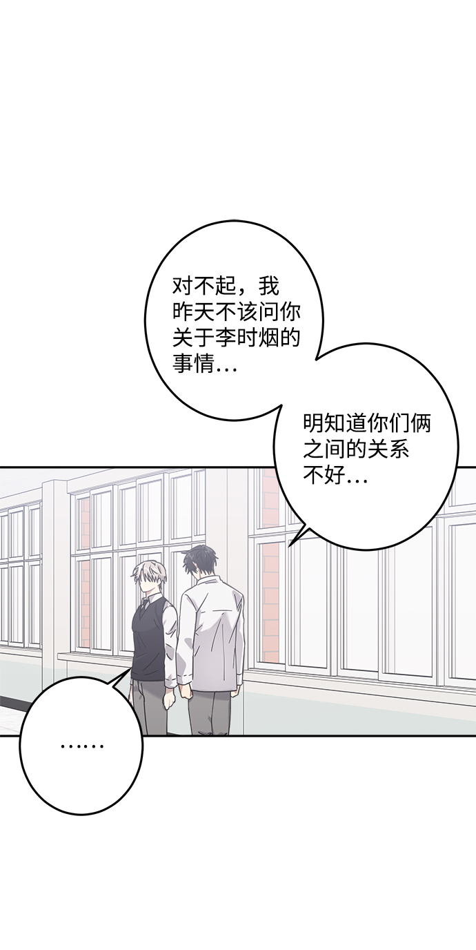 第22话23