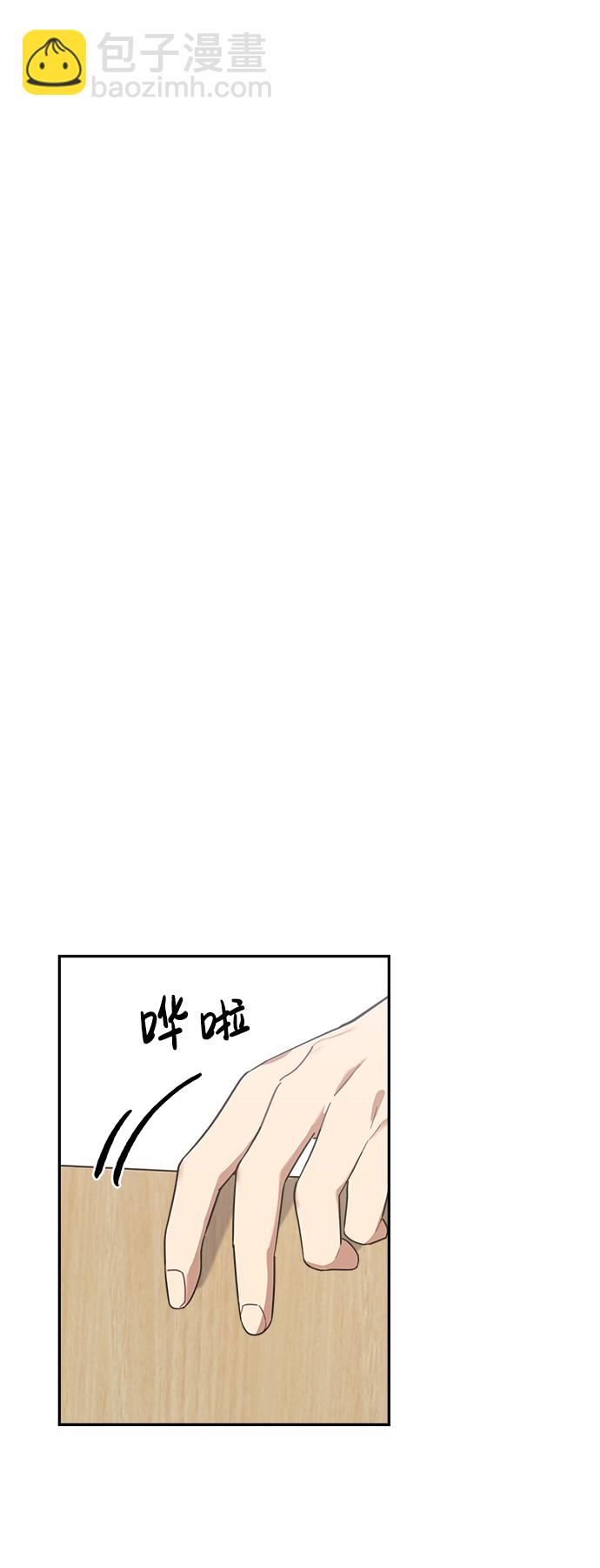 第22话27