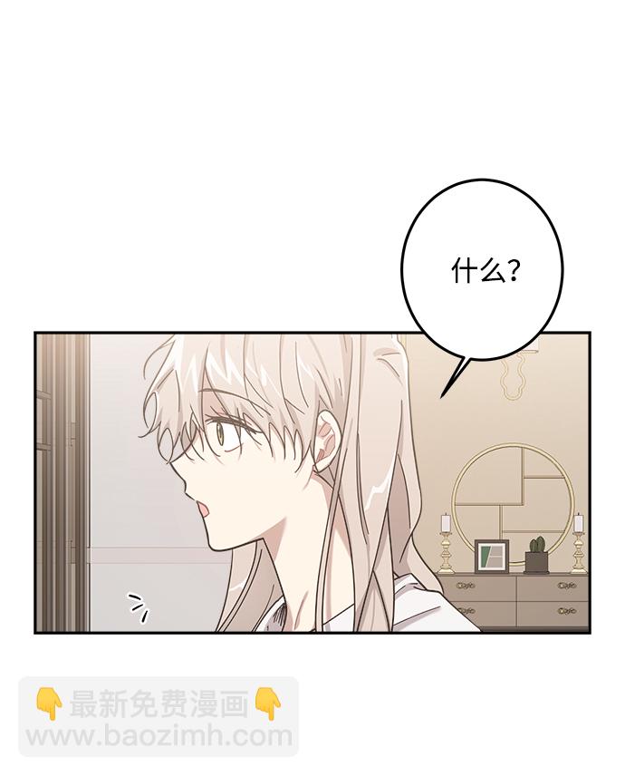第22话3