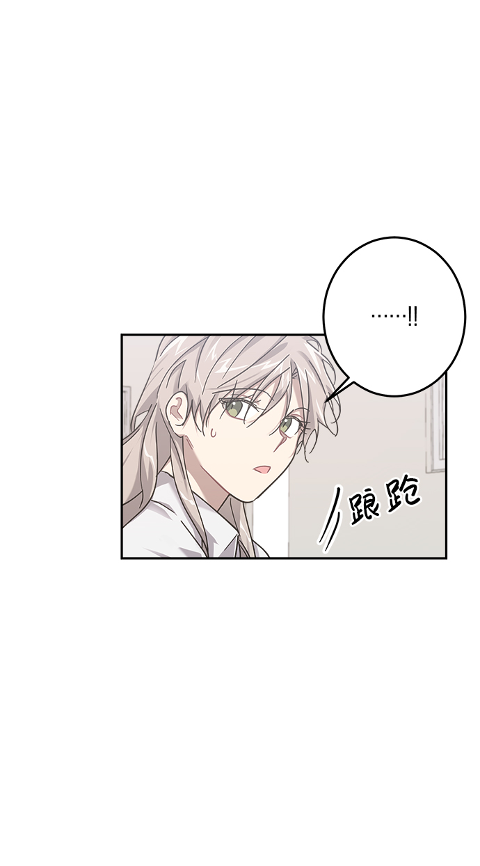 第22话31