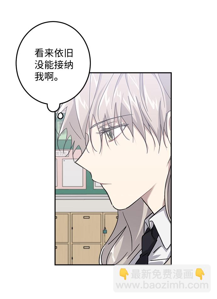 第22话34