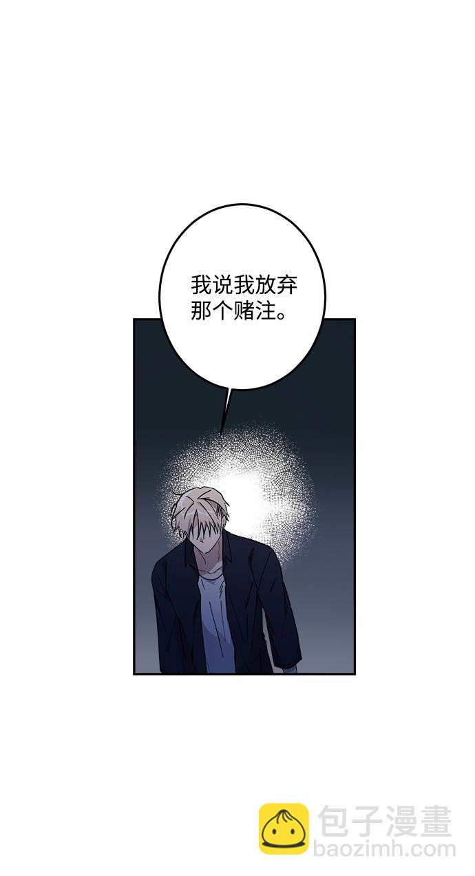 第22话4
