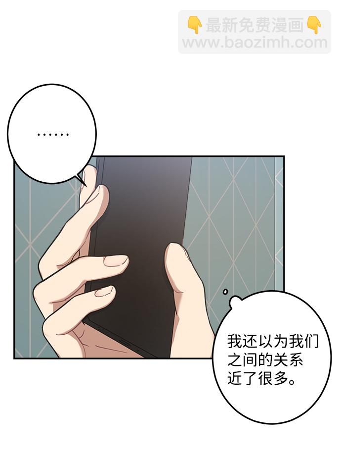第22话41