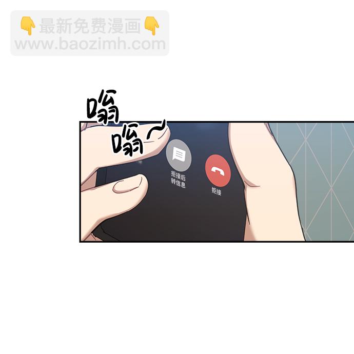 第22话42