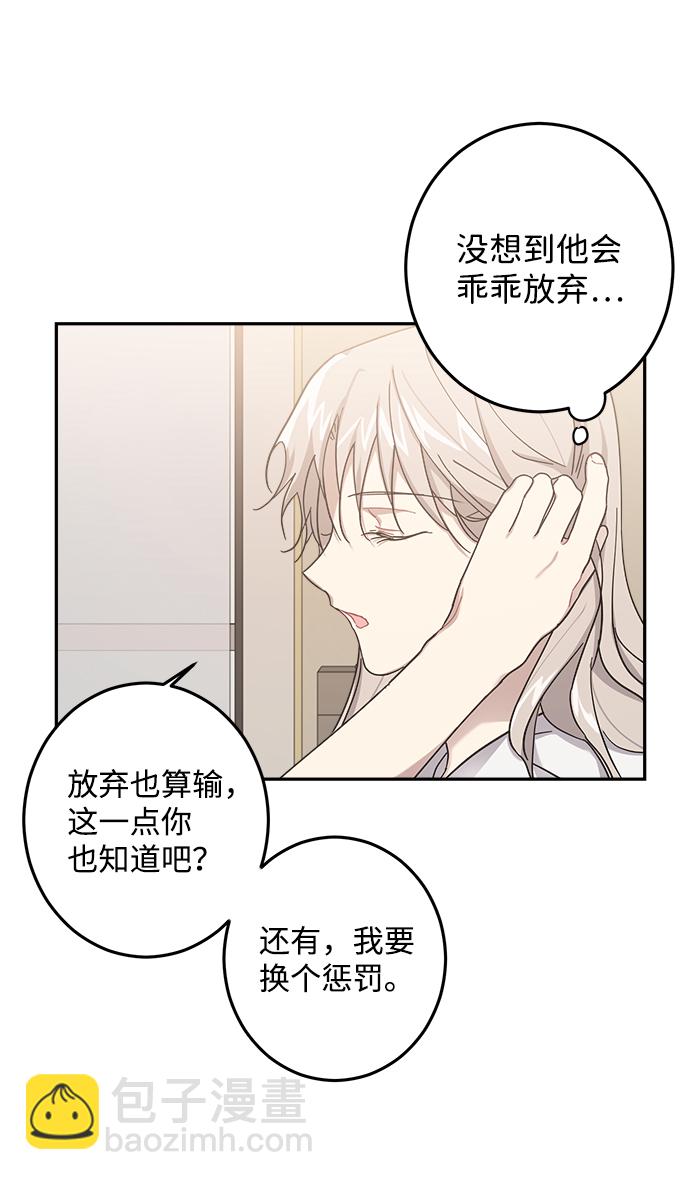 第22话5