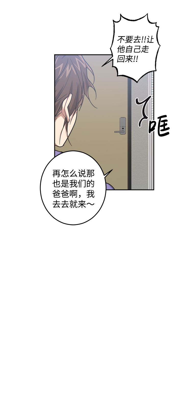第22话50