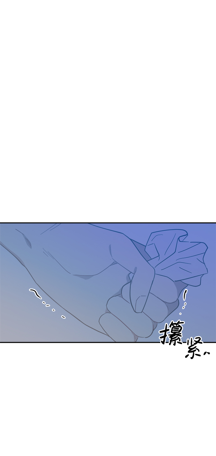 第22话56