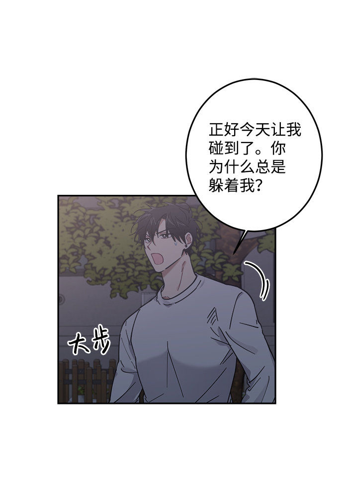 第23话1