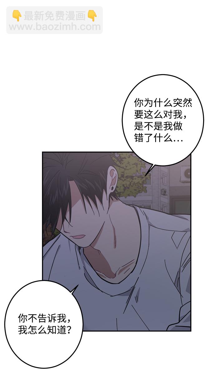 第23话11