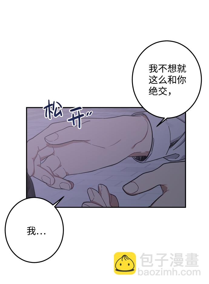 第23话12
