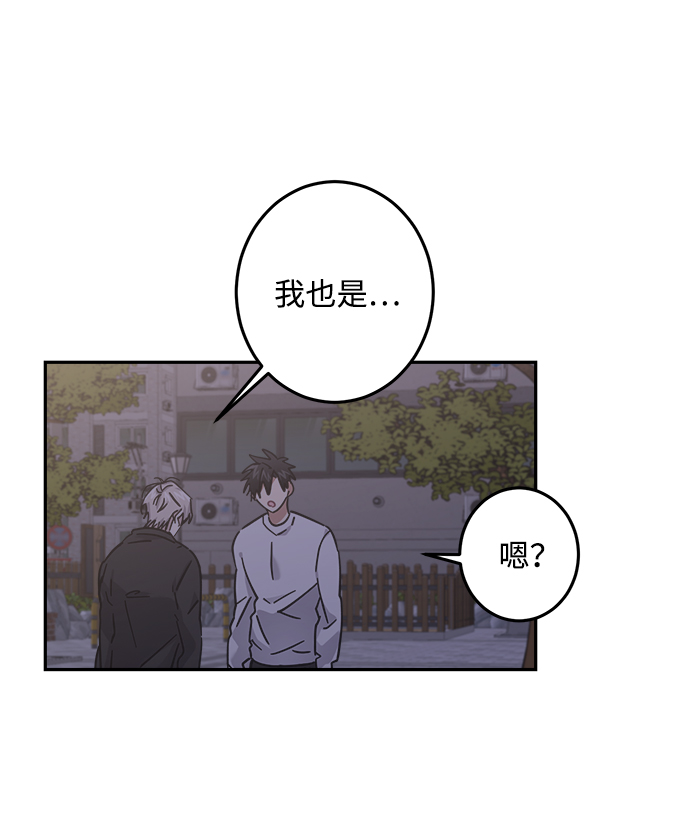 第23话19