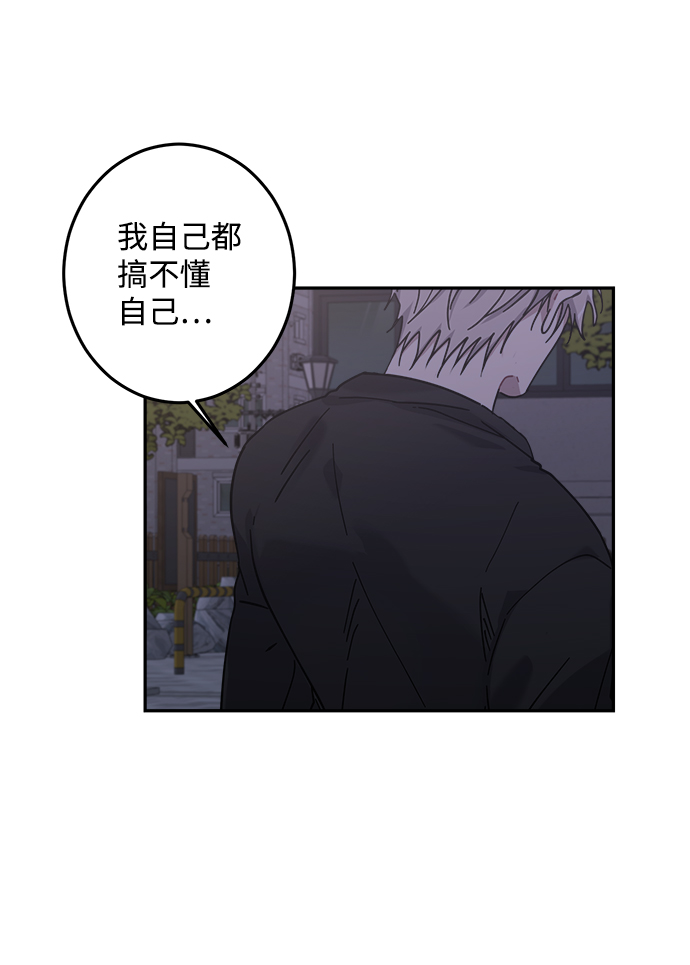 第23话20