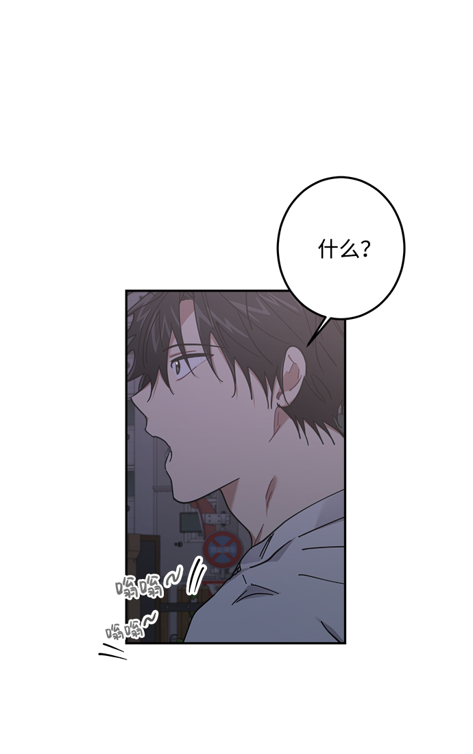 第23话21