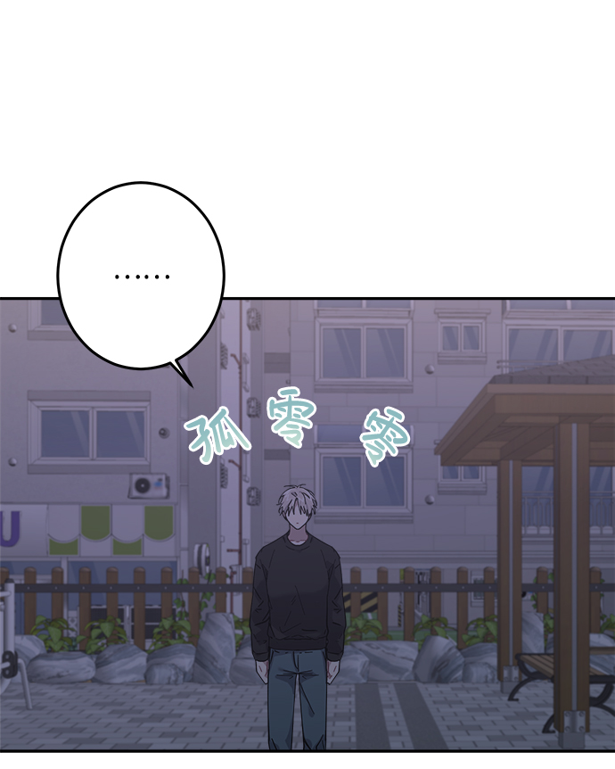 第23话23