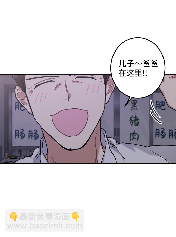 第23话25