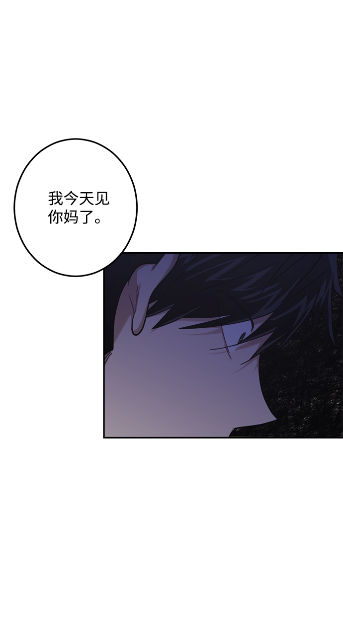 第23话29
