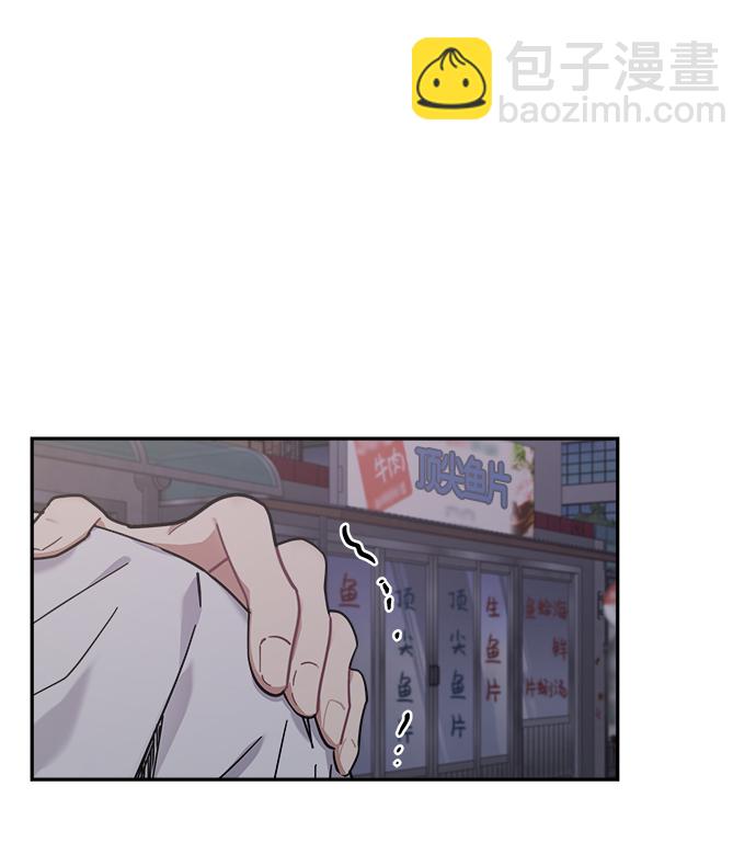 第23话31