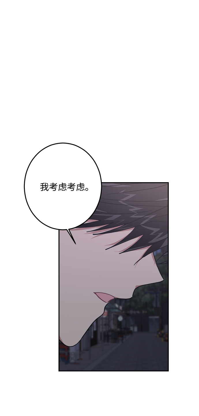 第23话32