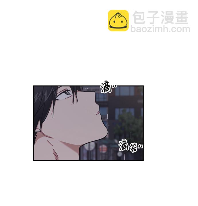 第23话33