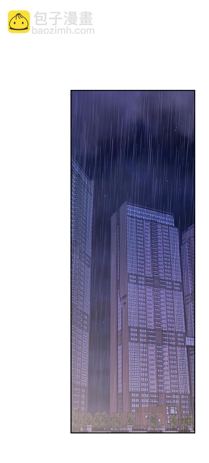第23话35