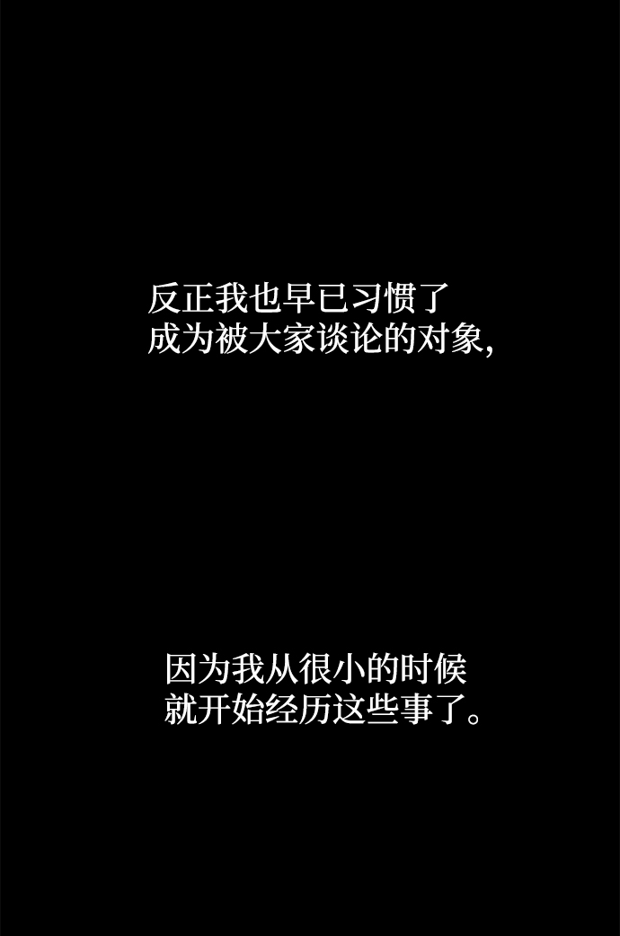 第23话46