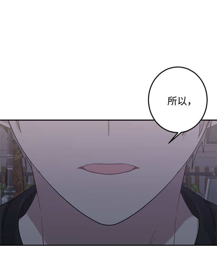 第23话5