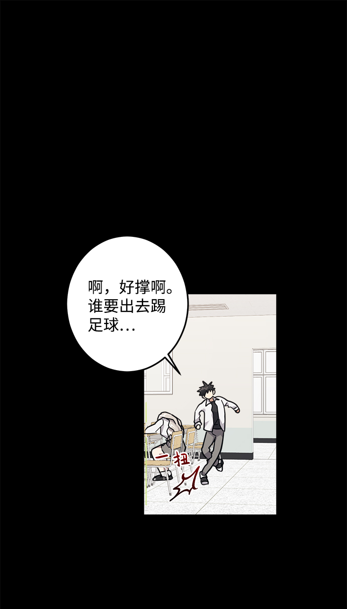 第23话56
