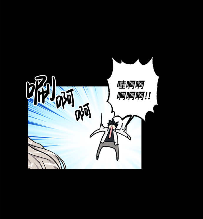 第23话57