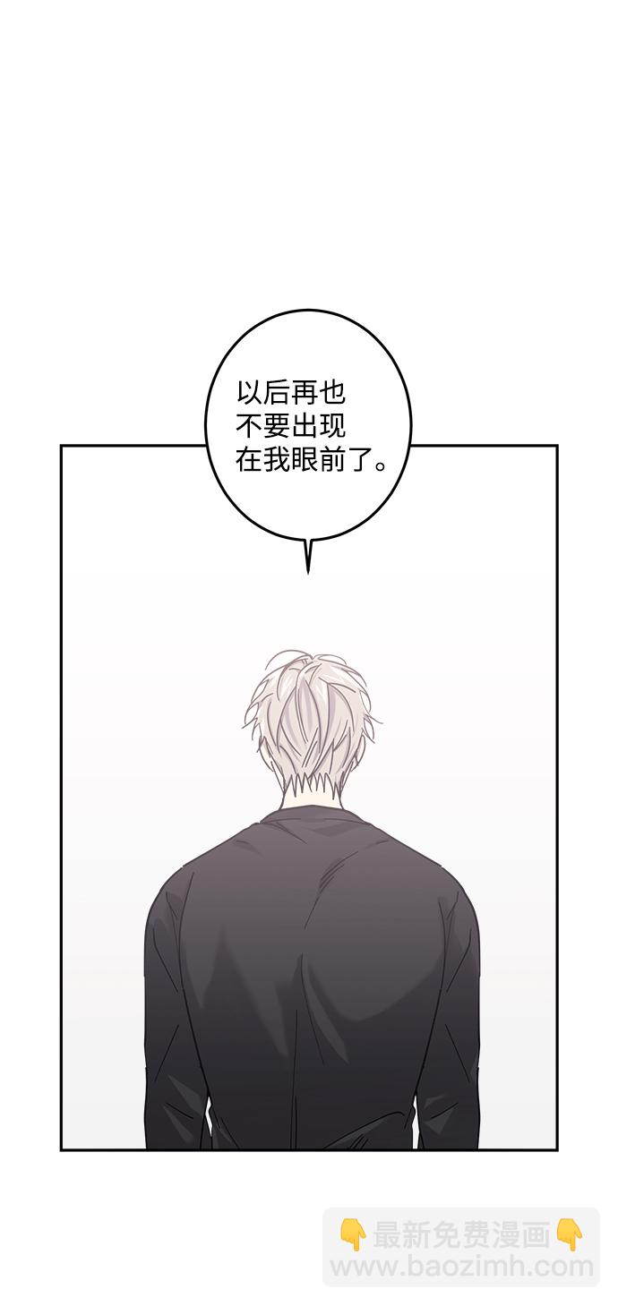 第23话6