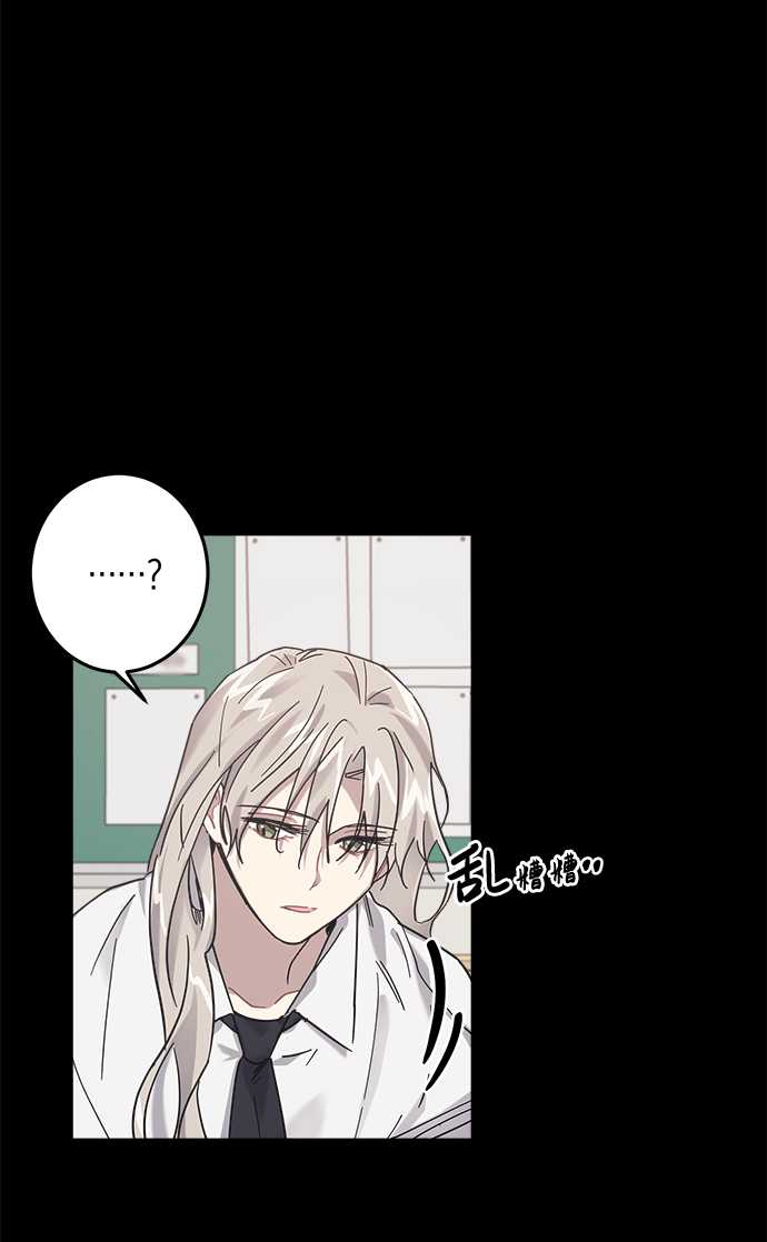 第23话61