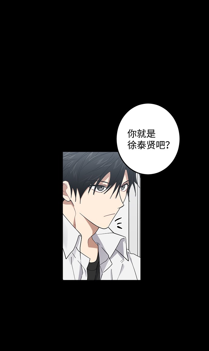 第24话1