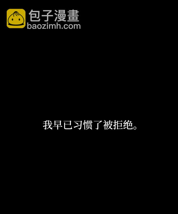 第24话12