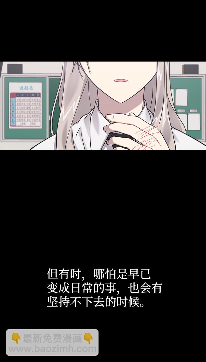 第24话13