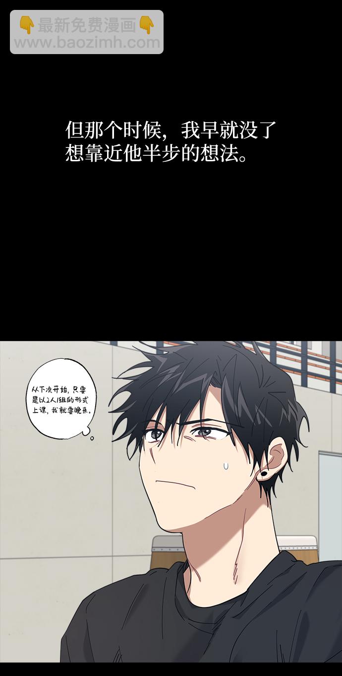 第24话17