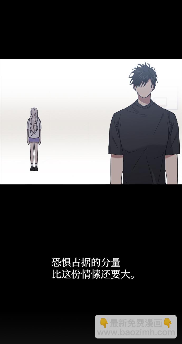 第24话21