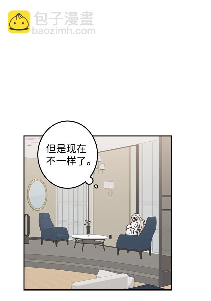 第24话23