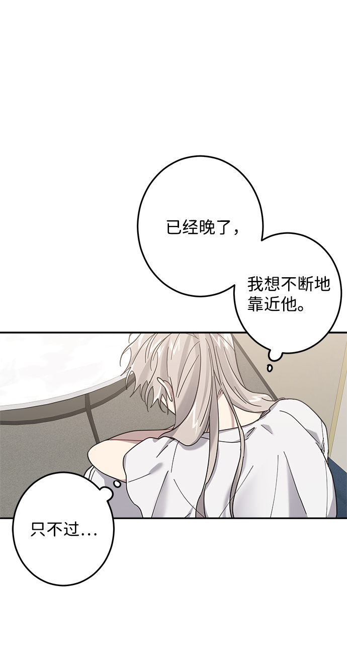 第24话24