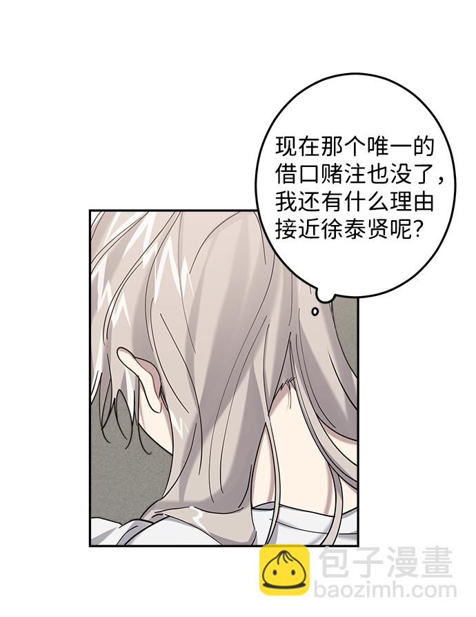 第24话25