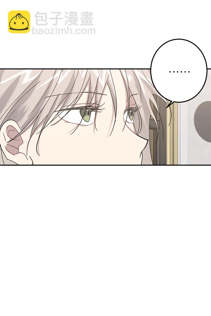 第24话29