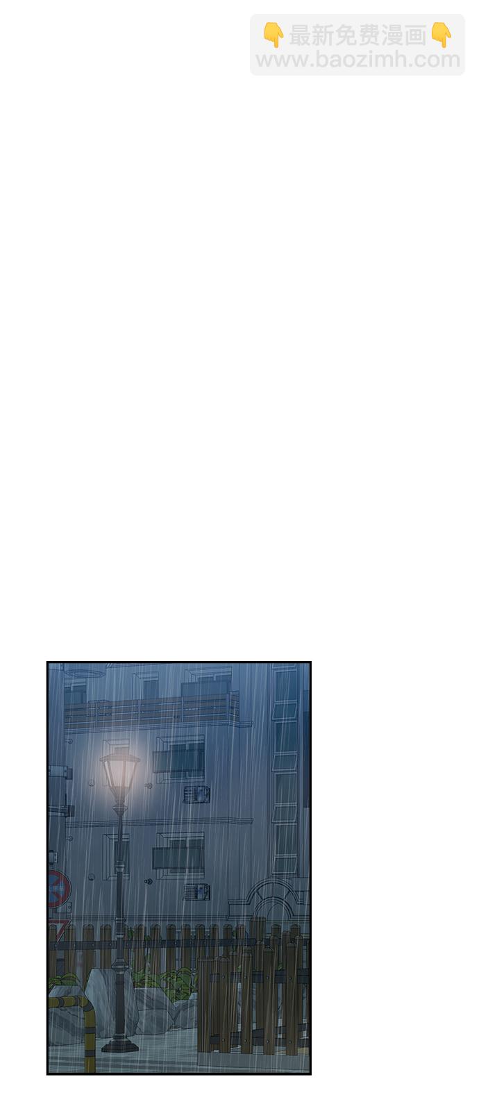 第24话30