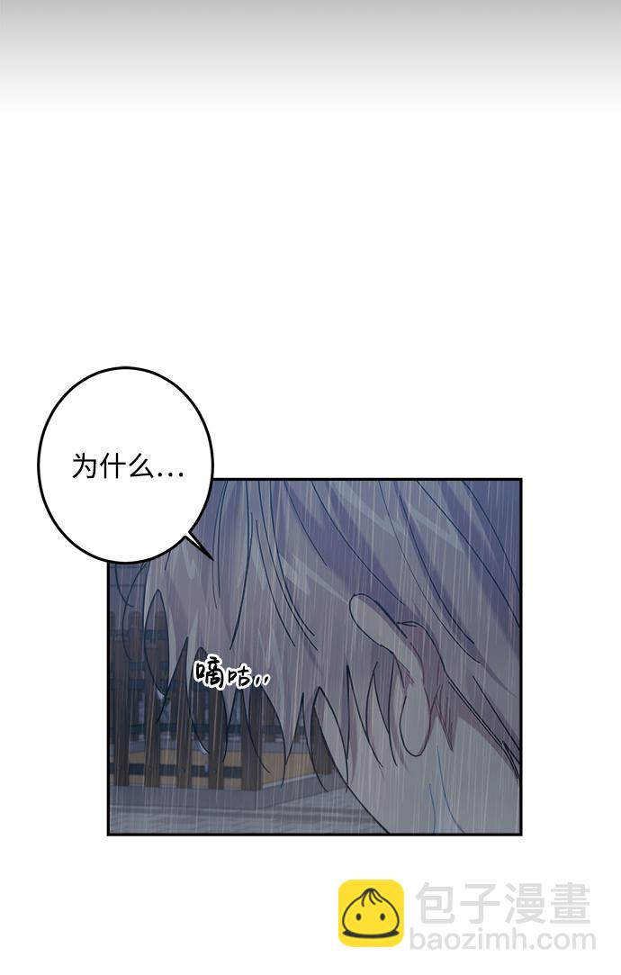 第24话34