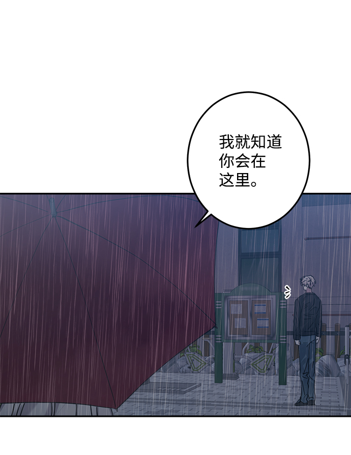 第24话35