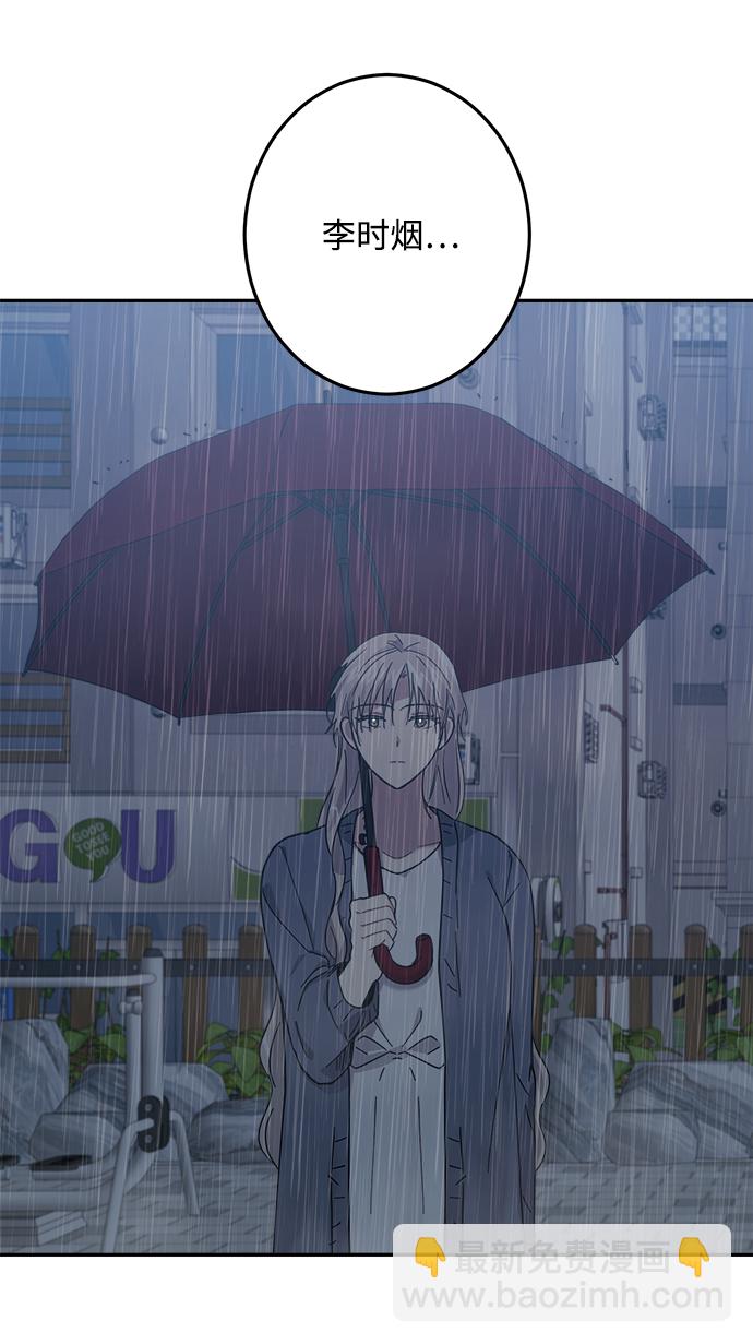 第24话37